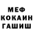 Кодеин Purple Drank NiceMen