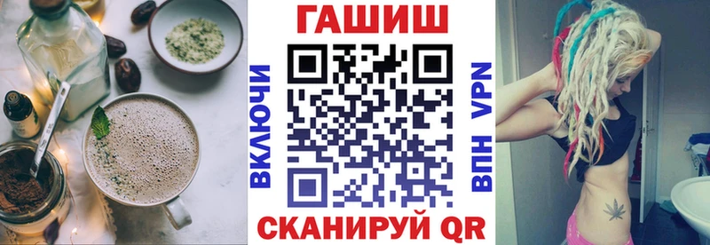 Печенье с ТГК марихуана  это какой сайт  Бобров 