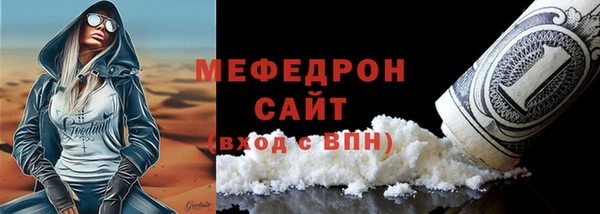 спиды Баксан