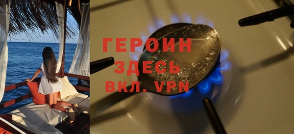 ешки Пересвет