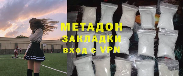 Альфа ПВП Балабаново