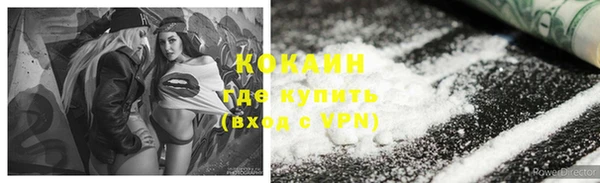 дурь Киренск