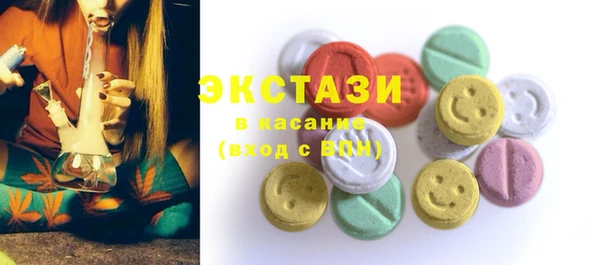 спиды Баксан