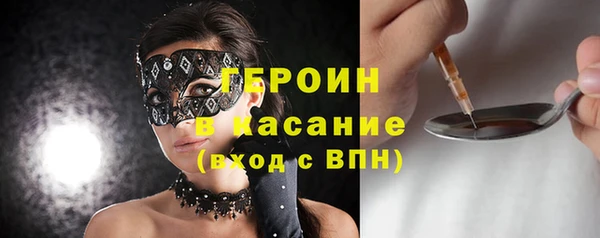 спиды Баксан