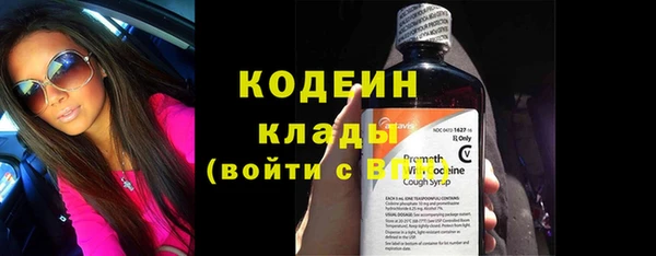 спиды Баксан