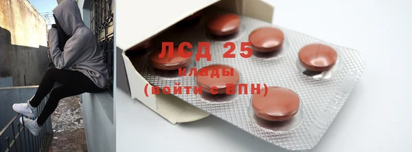 спиды Баксан