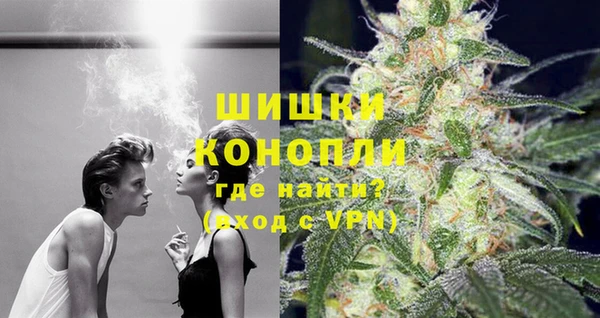 а пвп мука Пестово