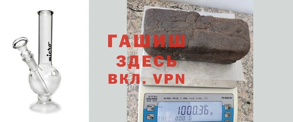 мефедрон мука Киреевск