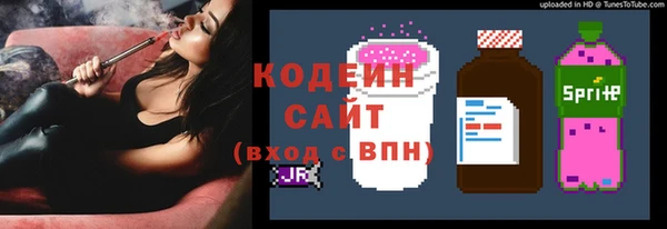 спиды Баксан