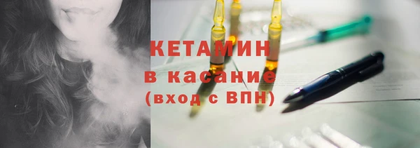 спиды Баксан