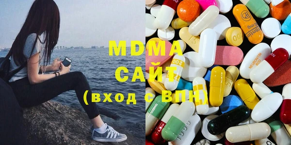 Альфа ПВП Балабаново