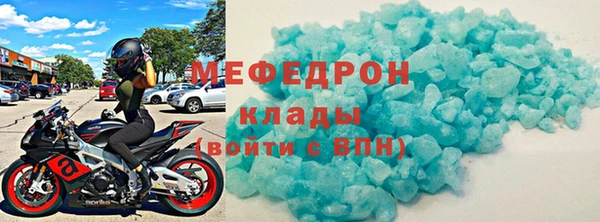 спиды Баксан