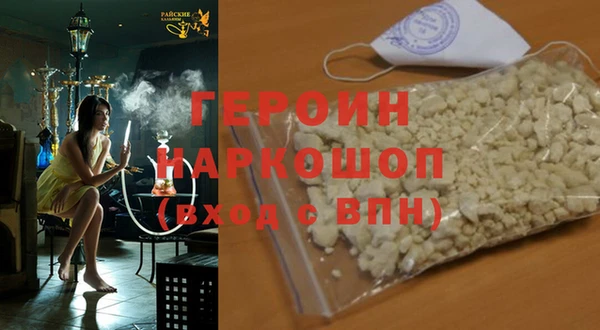 спиды Баксан