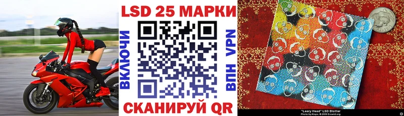 где купить наркоту  Бобров  Наркотические марки 1,5мг 